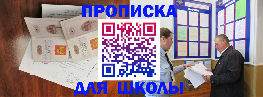 форма 3 в Верхней Салде